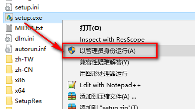 wxsync-2024-09-aa80b9f4068f7078b140a08df8425bec