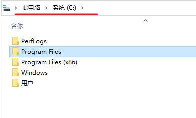 wxsync-2024-09-aaced3c5d461d4e78f0456d857140363