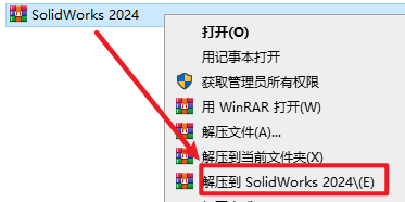 wxsync-2024-09-aaed12410263b7a94784b267fdf6b9eb