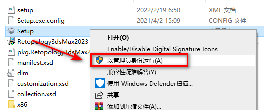 wxsync-2024-09-aaf060a96d24749ca12f40cd6286b464