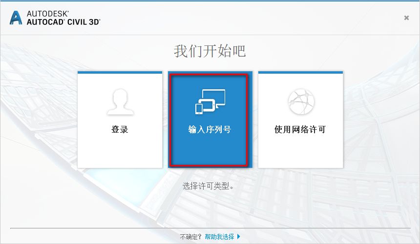 wxsync-2024-09-ab8b6f156b72a9925198ff60e300c4e1