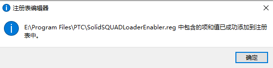 wxsync-2024-09-abb0dec4d6367d5b426c74dd4f489128