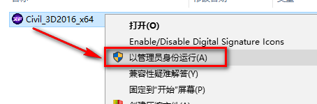 wxsync-2024-09-ae0074c02e855dc3350c7b431a939ed7