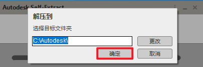 wxsync-2024-09-ae313d28ce32553fc0742de20ef212f0-1