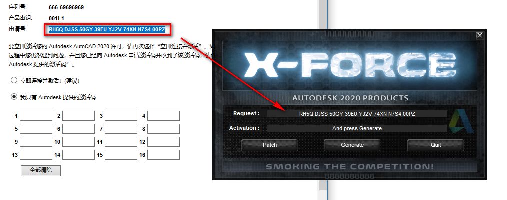 wxsync-2024-09-b019f3294cbe95ab0821baa604b6ab87