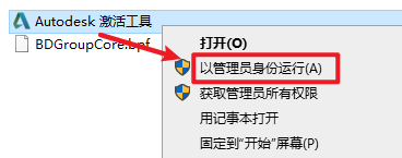 wxsync-2024-09-b09d8bd075171957d79bf7f7024aed07