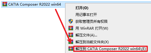 wxsync-2024-09-b156107c4ac24aadd5577c9a93492497
