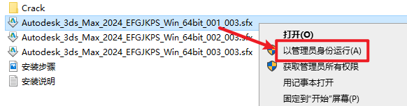 wxsync-2024-09-b1c3e933c63851844a4bc753fa2034aa