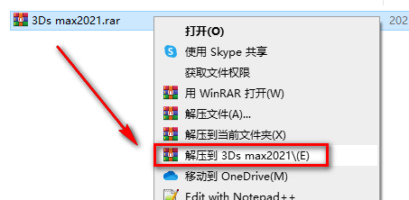 wxsync-2024-09-b1e802aa4d971740118849b67d453214