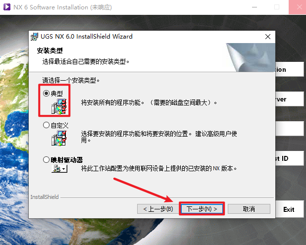wxsync-2024-09-b2242b408f3f59a7447d2902f7993bf0