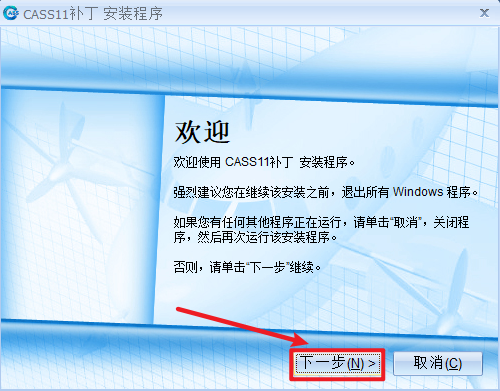 wxsync-2024-09-b2a443e3cb443e8ae3304b1af84e221f wxsync-2024-09-b2a443e3cb443e8ae3304b1af84e221f
