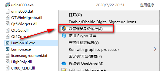 wxsync-2024-09-b4140bdcffffe08cb186ed4ad877e186 wxsync-2024-09-b4140bdcffffe08cb186ed4ad877e186