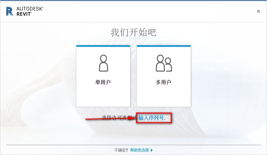 wxsync-2024-09-b44203c8e2a832a59a6b6646bc23a053