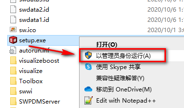 wxsync-2024-09-b45fd816c0d87e5f1aed49301c1b5d6d-1