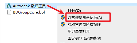 wxsync-2024-09-b4678b9e910a75f804bfb71292b7bd86