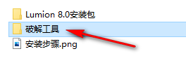 wxsync-2024-09-b4bba1157cfab18520c3cc40f1560ba6
