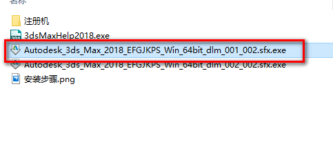 wxsync-2024-09-b56f60ad099841147178cefe9617afc5