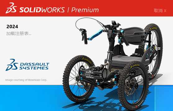 wxsync-2024-09-b61348a205ebbc6a82bdb74ccf9f44a4