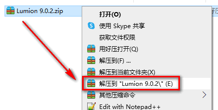 wxsync-2024-09-b6b51ead1b9e80b9f2be08206a96d15e