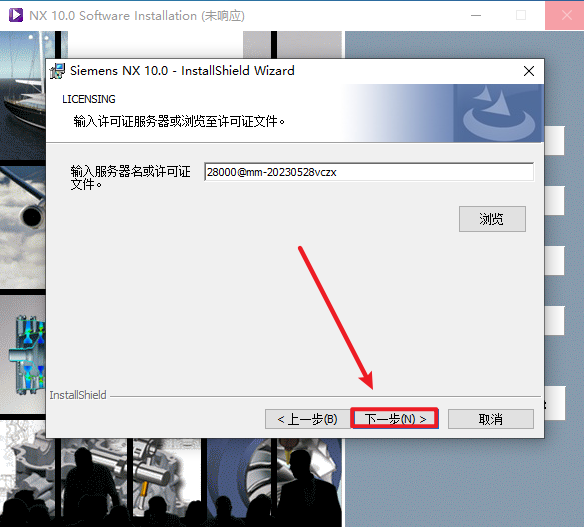 wxsync-2024-09-b73403a3eff52189c897cdab82deb09c