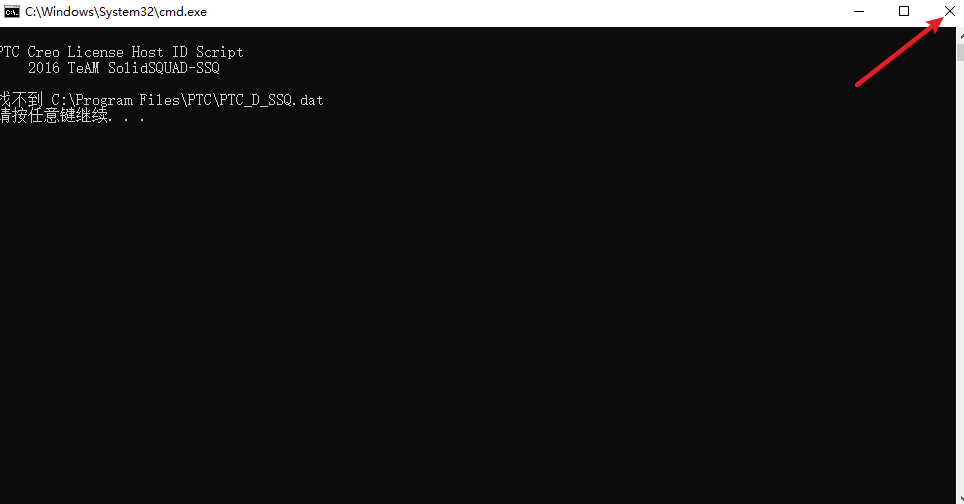wxsync-2024-09-b8069da06352f78abec0498cef2f8efc