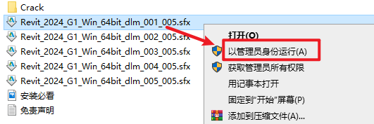 wxsync-2024-09-b8138411a09e939f60a56ae8fdc59582