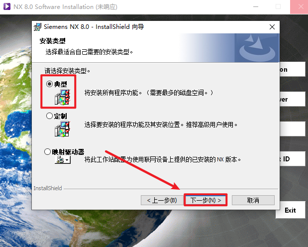 wxsync-2024-09-b9346ee3480c7595e2eb19e2e94af183
