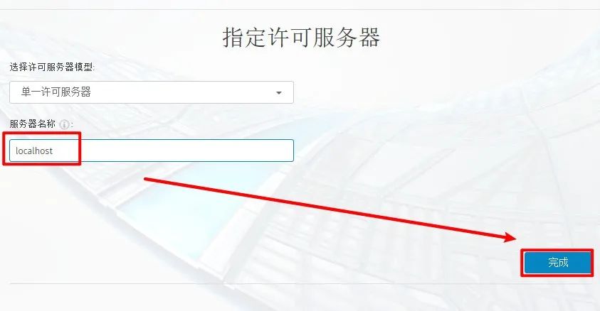 wxsync-2024-09-b94d5d33941304d50c8cd87b0c39d3d3