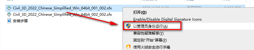wxsync-2024-09-b9a1cd104f559bc6919f958770f0af42