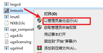 wxsync-2024-09-b9ec093aab13b001af584000651036c0