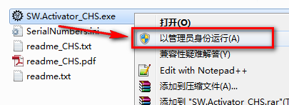 wxsync-2024-09-ba2ac8ab664fdaadc8711c9fb7e6f640-1