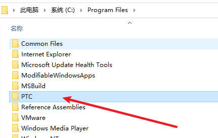 wxsync-2024-09-ba81fd67e402c88729a9d787c3e2eca9