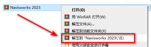 wxsync-2024-09-baa5acd838ba238db0ba9815ba8cbaf8