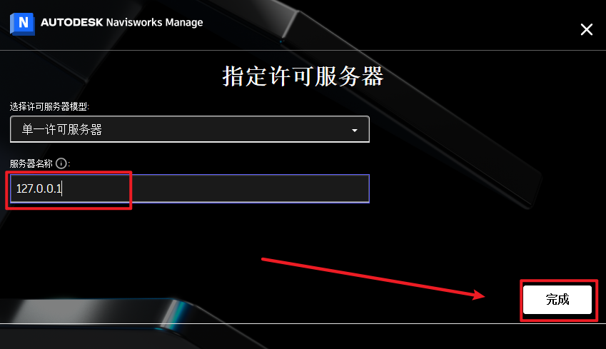 wxsync-2024-09-baca1142a708dc3f358d905c274fafeb
