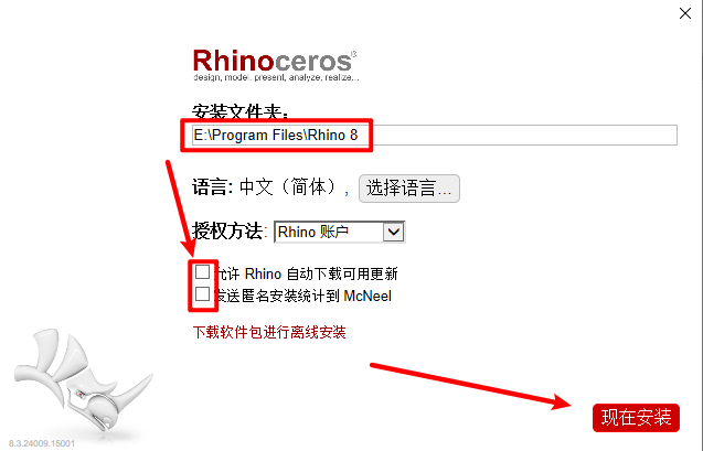 wxsync-2024-09-bad263bc3a549eea3985ee5507c40383