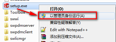 wxsync-2024-09-bba2a32cf4f1c23ca99f71da95637324