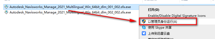wxsync-2024-09-bbadbb1c5afa5c0d7b85a41059c42db5