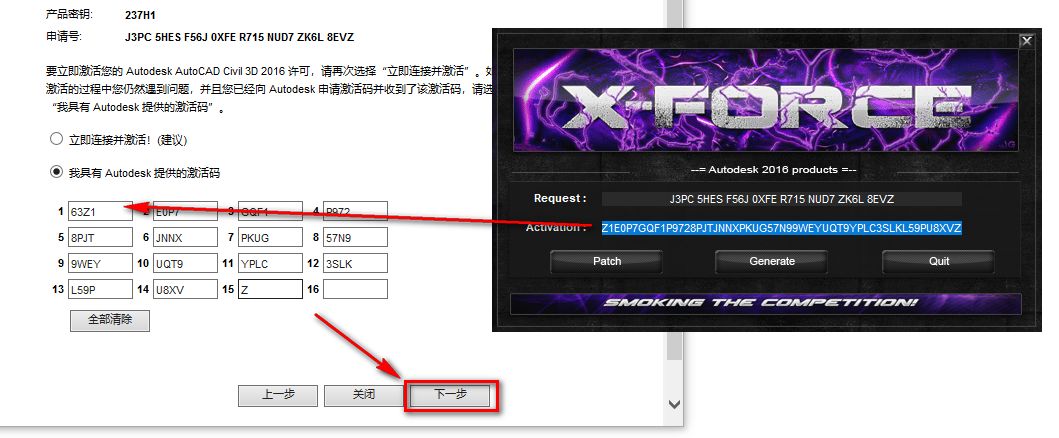 wxsync-2024-09-bc5f34b2e62e0502ec3907068e8295ec