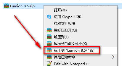 wxsync-2024-09-bc6e241eae39f69e9436d4d37a5ca1eb