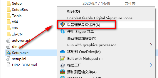 wxsync-2024-09-bccf5b95c9d116f1eeeb93dad8cc3c2e