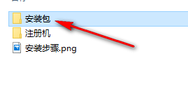 wxsync-2024-09-bed225ecb10846d93dd41ac3b5d3969c