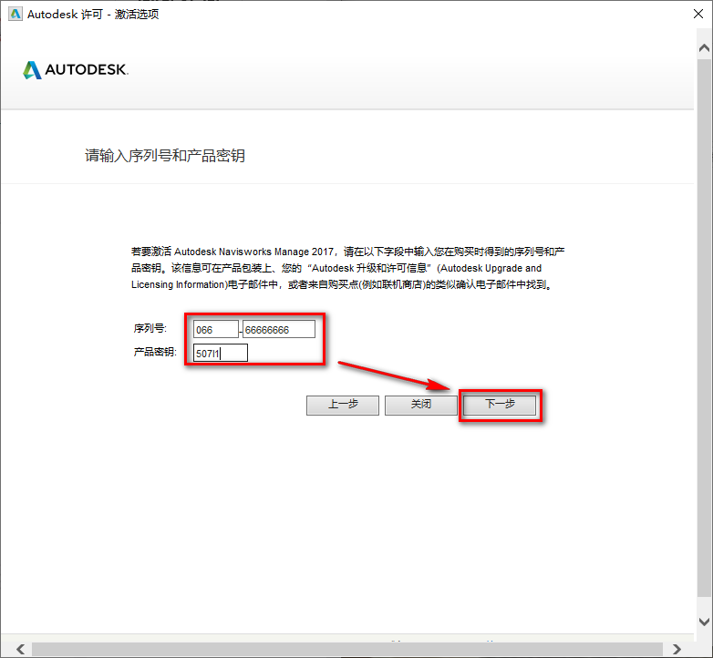 wxsync-2024-09-c08f31cc8e44366f2b36ea17520ad94f