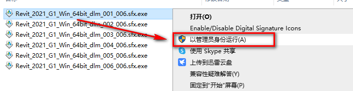 wxsync-2024-09-c0f435101f6c90e1363de2dd93d8851a