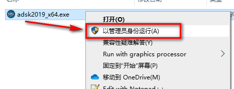 wxsync-2024-09-c306d808dbe9e63ebcdc20b14e7aeff9