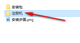 wxsync-2024-09-c320015fd1a1e665ee461db889bf59b9