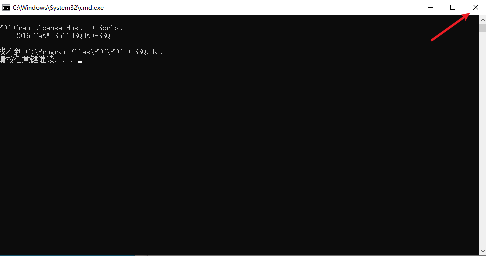 wxsync-2024-09-c45ab64d06bf3562e9219e680e5eb7db