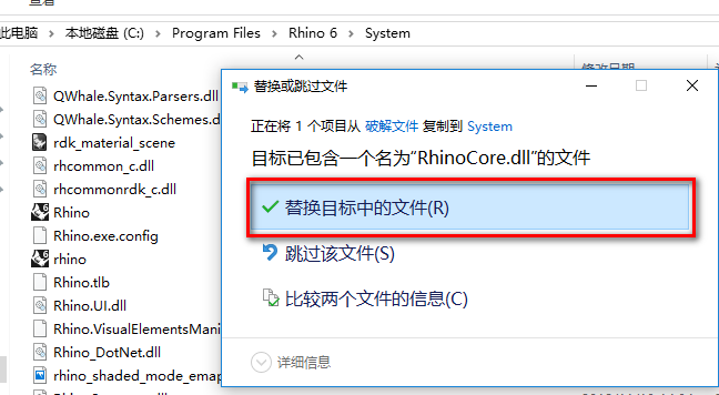 wxsync-2024-09-c5e523ea860f12b39db4094ca174cff6