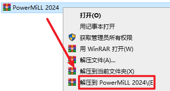 wxsync-2024-09-c7b6654faf73aed571f4f0f9fcddd3f0
