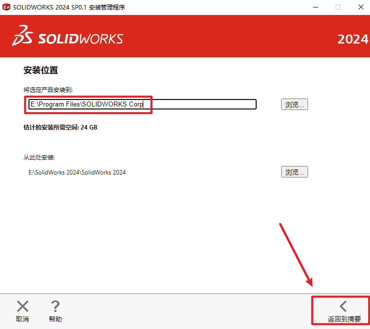 wxsync-2024-09-c99a801b0beec5bbeb3fb9ecf3b9b779