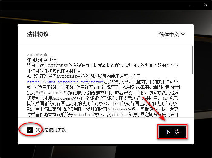 wxsync-2024-09-c9b85f09e8d47b5add706e4543b9976f